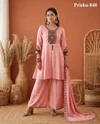 K 1173 By Naisha Roman Glass Embroidery Plazzo Suits 
